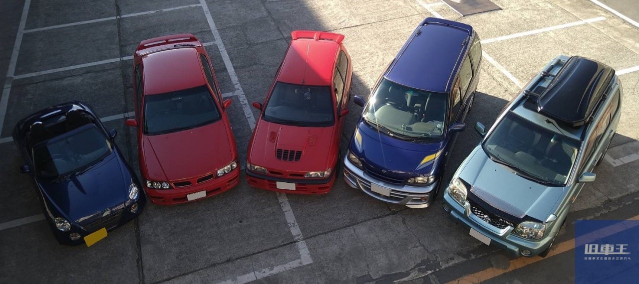 1台だけよりも心強い⁉複数台所有のメリット･デメリットとは？