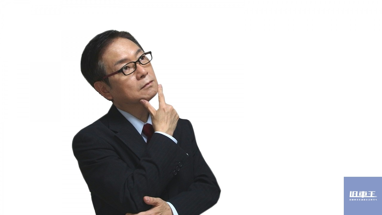よくあるQ&A｜廃車と保険の不安を解消