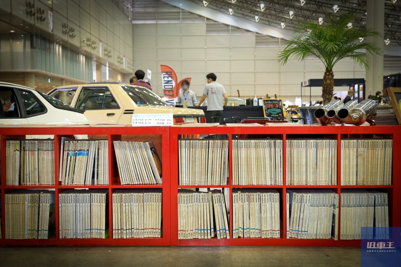 販売されている歴代の「CAR GRAPHIC」