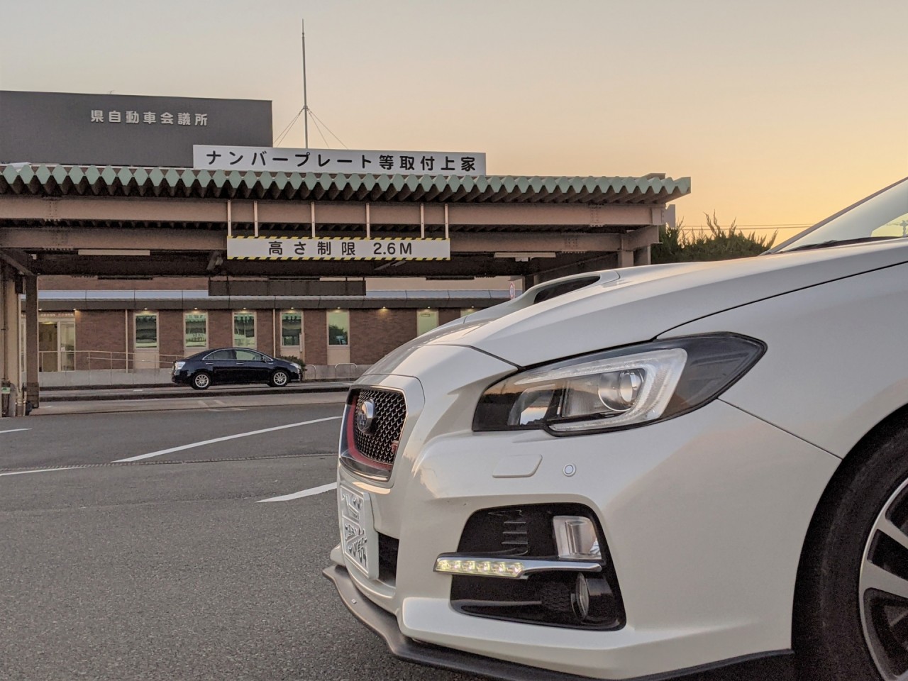 相続に伴う車の名義変更の手続きとは？流れ・かかる時間などを紹介