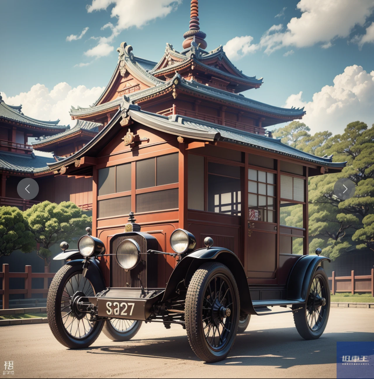 img2imgが作成した飛鳥時代の車のイメージ