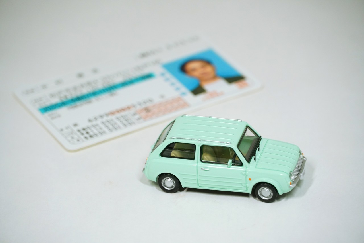 免許返納後に再取得はできる？再取得の流れや費用なども紹介