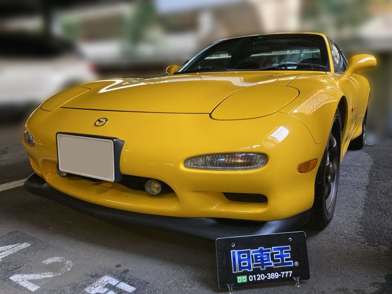 マツダRX-7（FD3S）の維持費は高い？内訳といくらかかるかを解説