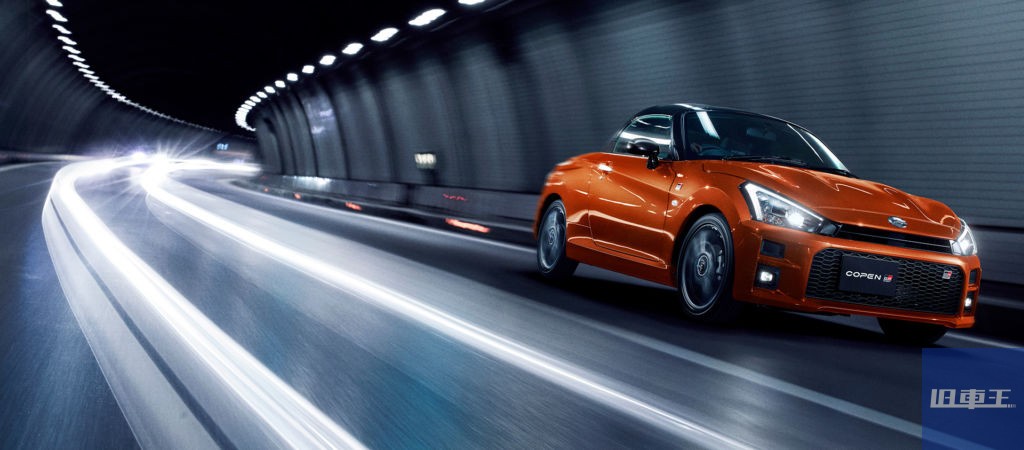 ダイハツ・コペン