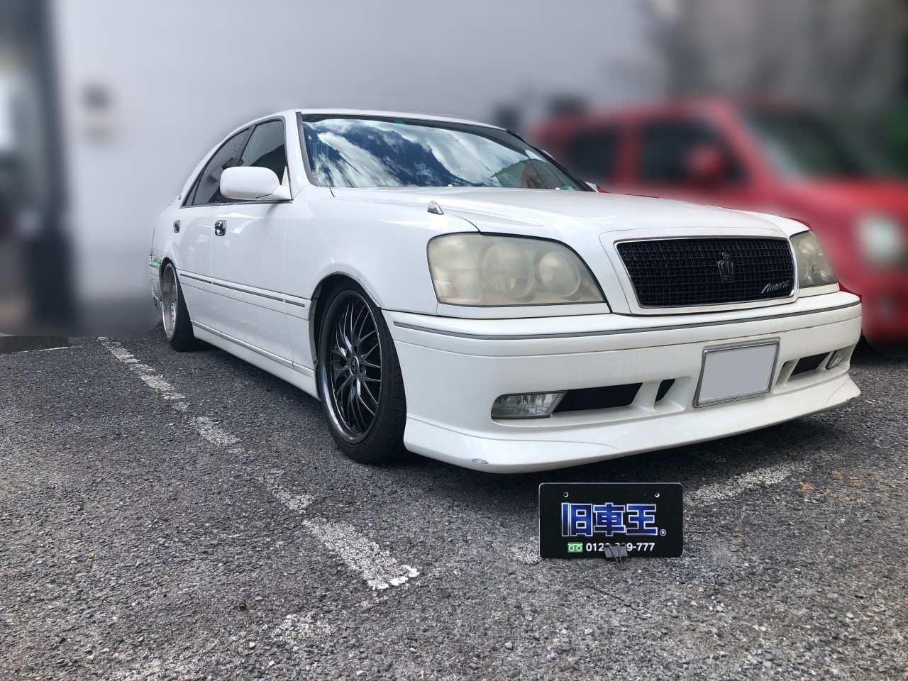 15クラウン部品取り車