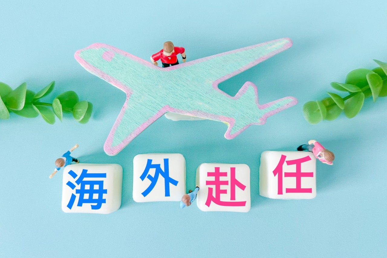 海外赴任したら車の保険はどうなる？中断方法や再開手続きについて紹介