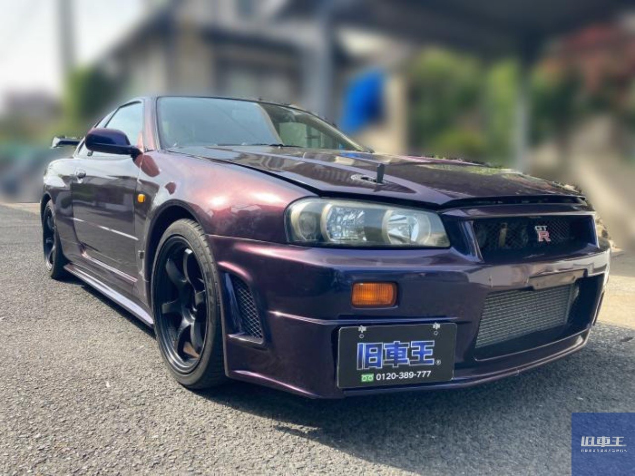 日産 R34 スカイライン GT-R の維持費は高い？内訳といくらかかるかを