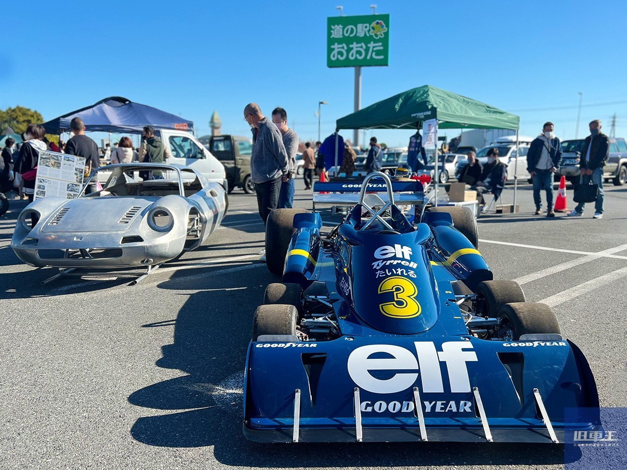 1af18d07-de46-4730-b162-