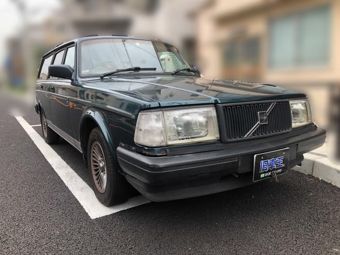 ボルボと言えばこの形！生産終了後30年近く経っても色褪せない四角いフォルムVolvo 240