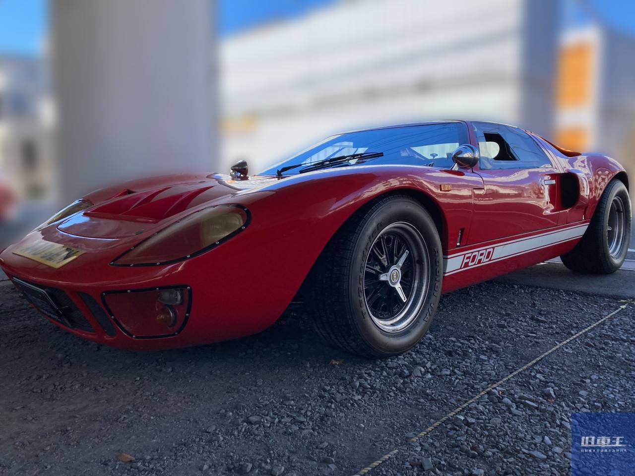 ル・マン24時間耐久レースの勇姿が蘇るフォード GT40のレプリカGTD40 ...