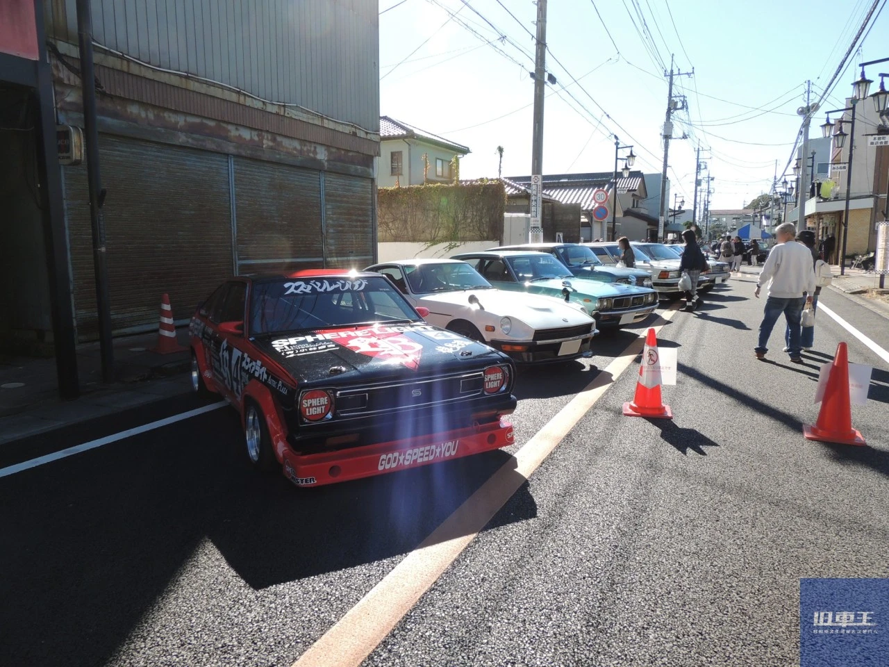 昭和のくるま大集合イベントの様子