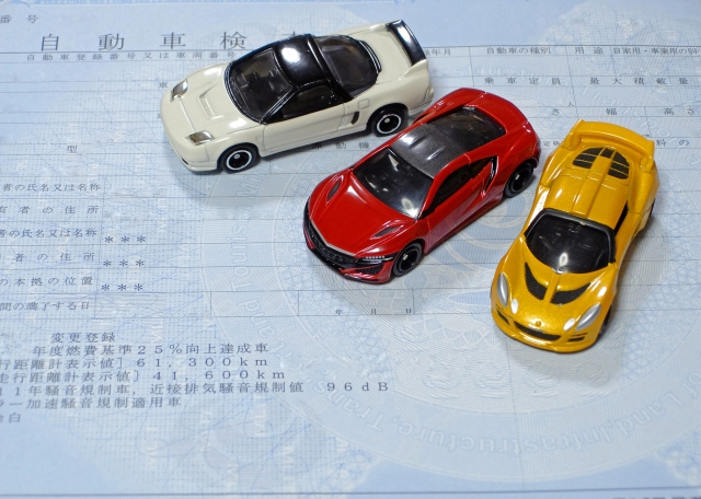 廃車費用の相場と内訳を完全ガイド！無料で処分して損しないための知識