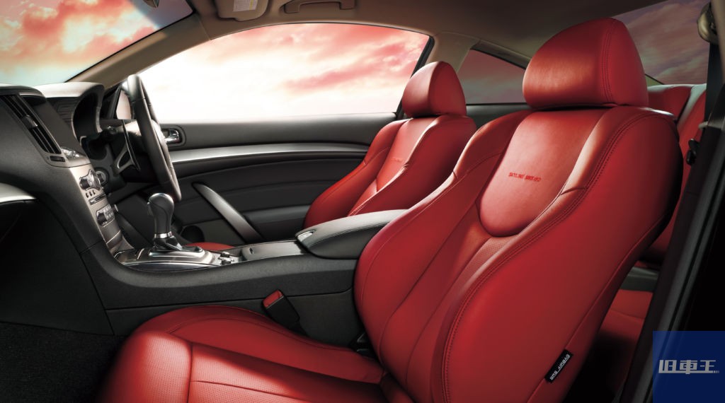 スカイラインクーペの内装