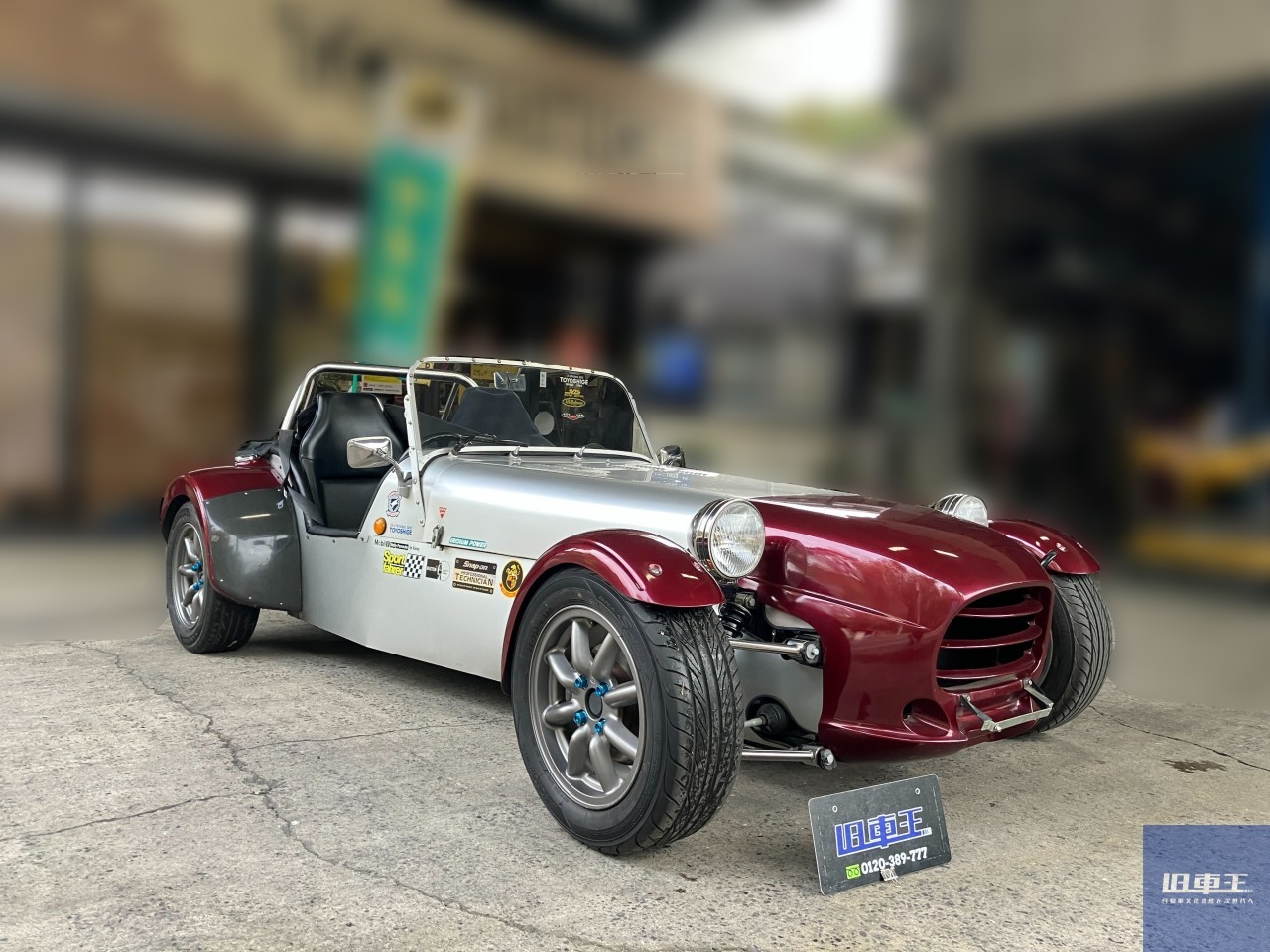 和製スーパーセブンとも呼ばれたゼロワン！ 光岡自動車にとって記念すべきモデルの魅力を大解剖