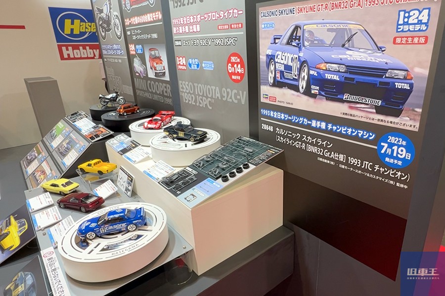 メインターゲットはアラフィフ以上？新製品がアツいクルマ系ホビー事情