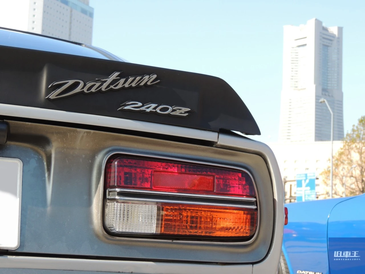 Datsun 240Zのテールランプ
