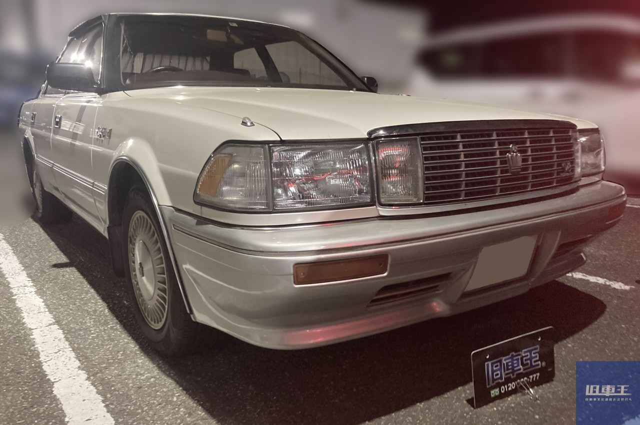 V8エンジン搭載！130クラウンロイヤルサルーンGこそバブルの申し子！