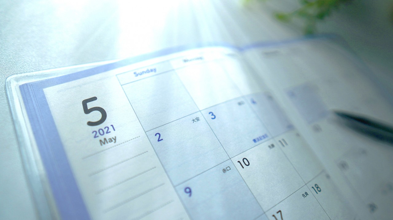 2021年5月にウイングロードが25年ルール解禁！今後値上がりする？