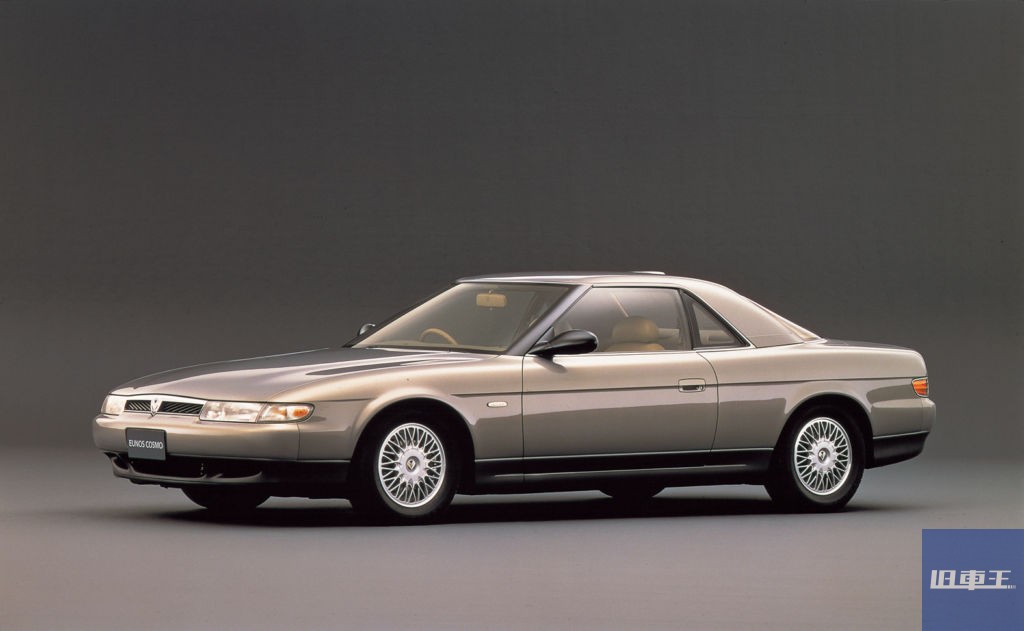 ユーノスコスモ