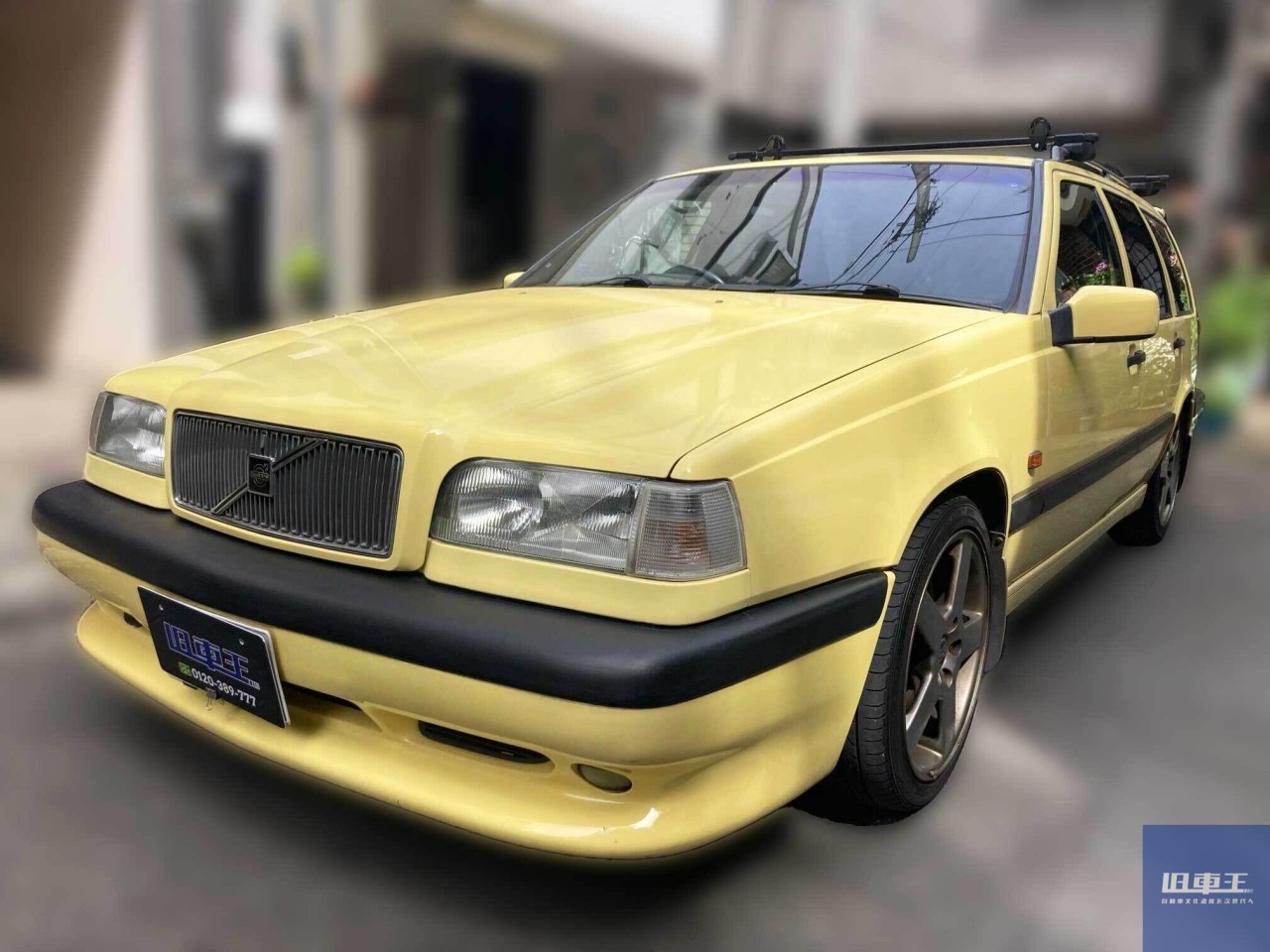 ボルボ850 volvo850 ステーションワゴン