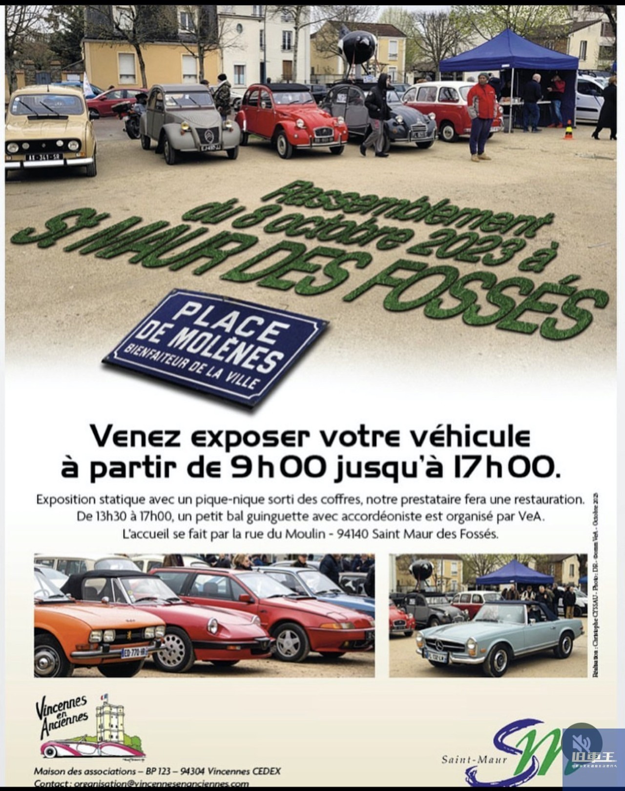 秋晴れの日に映えるクラシックカーでピクニック？パリの蚤の市に現れたレア車にせまる