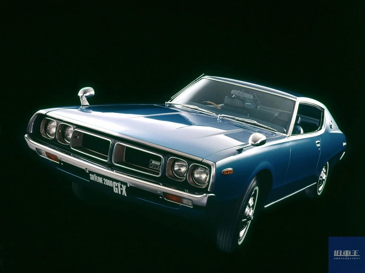 スカイライン2000GT