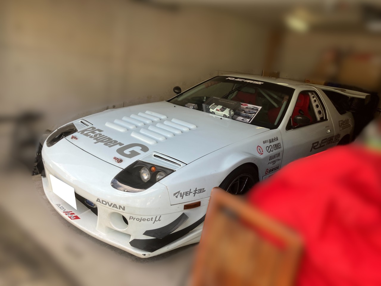 最強のマツダ サバンナRX-7？！ タケヤリ山路で有名な風林火山・FC3Sの実力を振り返る