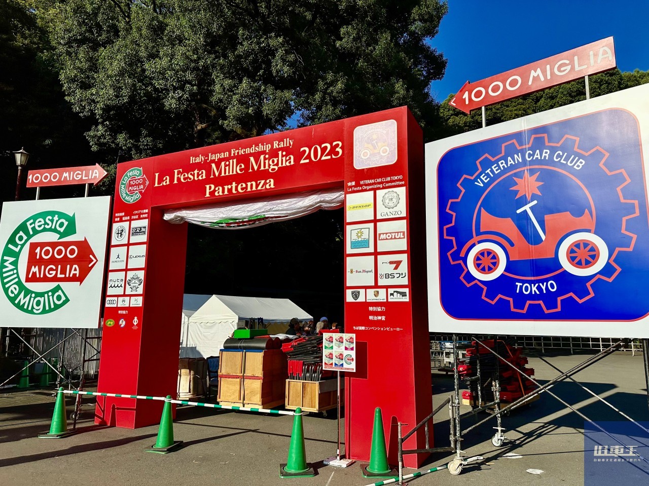 約60台のクラシックカーが4日間/1300kmの完走を目指す！ラ・フェスタ ミッレミリア2023