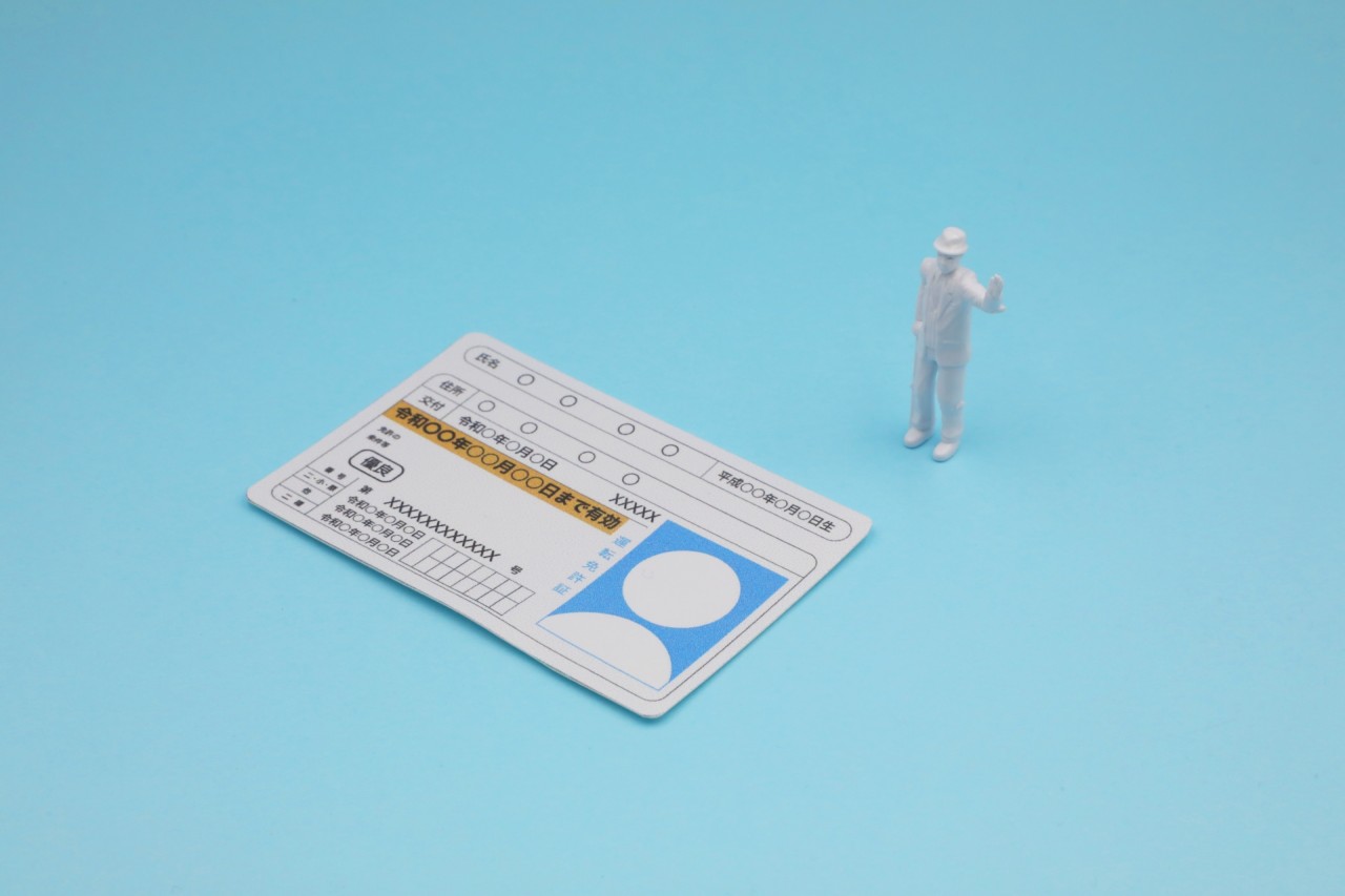 免許返納している芸能人一覧！返納した理由もご紹介