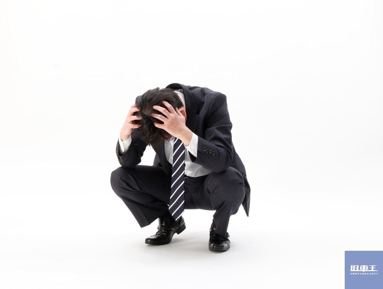 解雇された人の苦悩や不安は解雇された人にしか分からないという話
