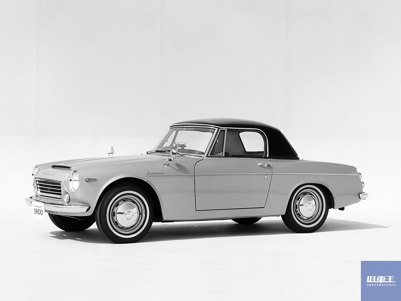 日本アルミ弁当箱協会会長の「ちょっと斜めから見た旧車たち」Vol.2