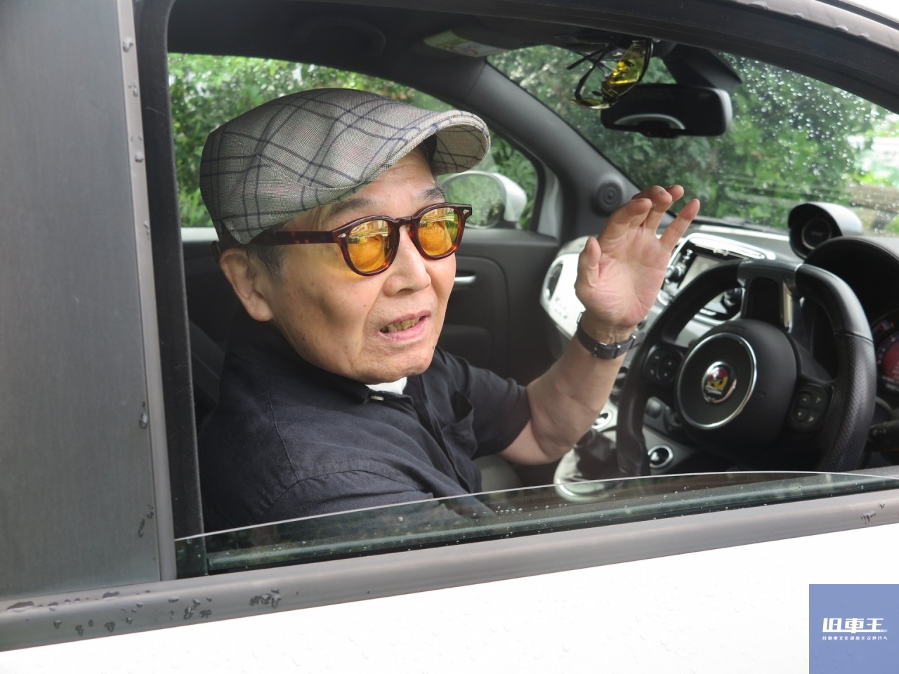 免許返納の方法と手続きの流れ