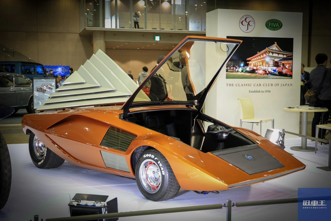 前から見たランチア・ストラトス・ゼロ