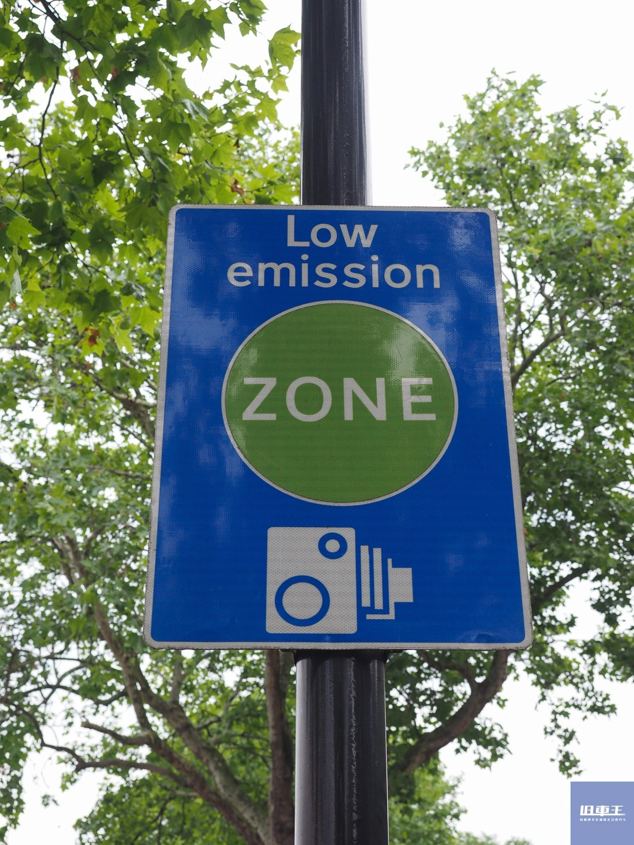 ULEZゾーンの標識
