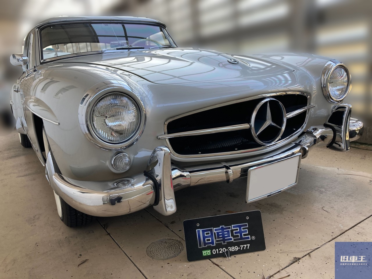 ソリッド、メルセデスベンツ190SL.1958年製 - ミニカー