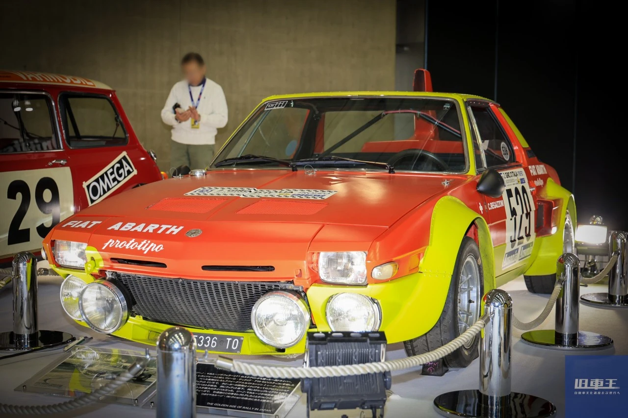 フィアット X1/9 アバルト  プロトティーポ