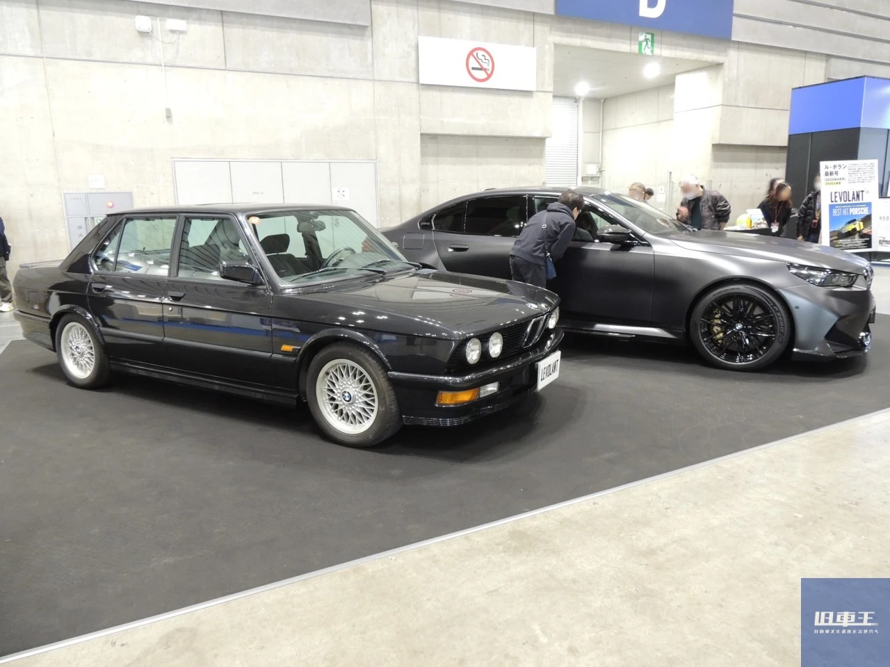 原初のBMWM5と最新のM5