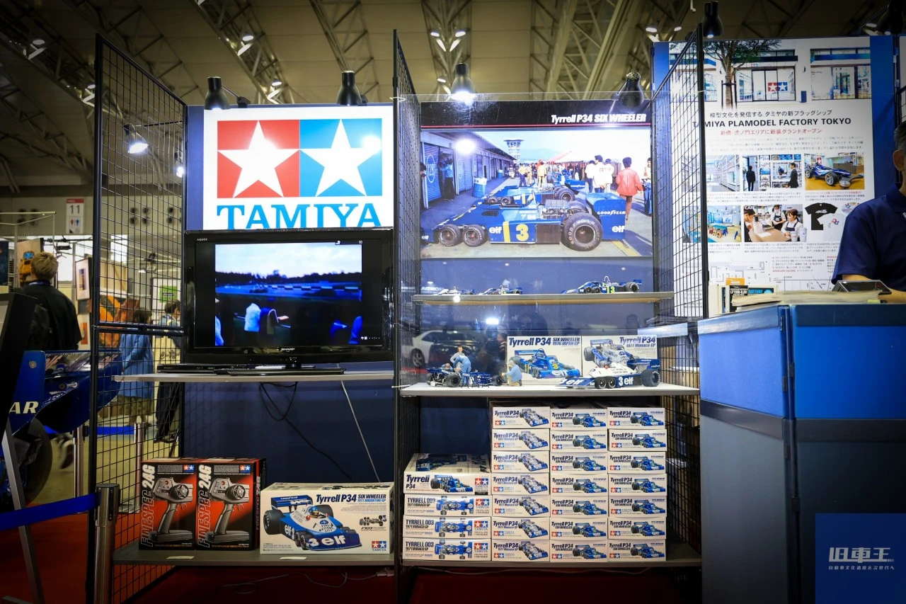 TAMIYAのブースタイレル P34のプラモデル