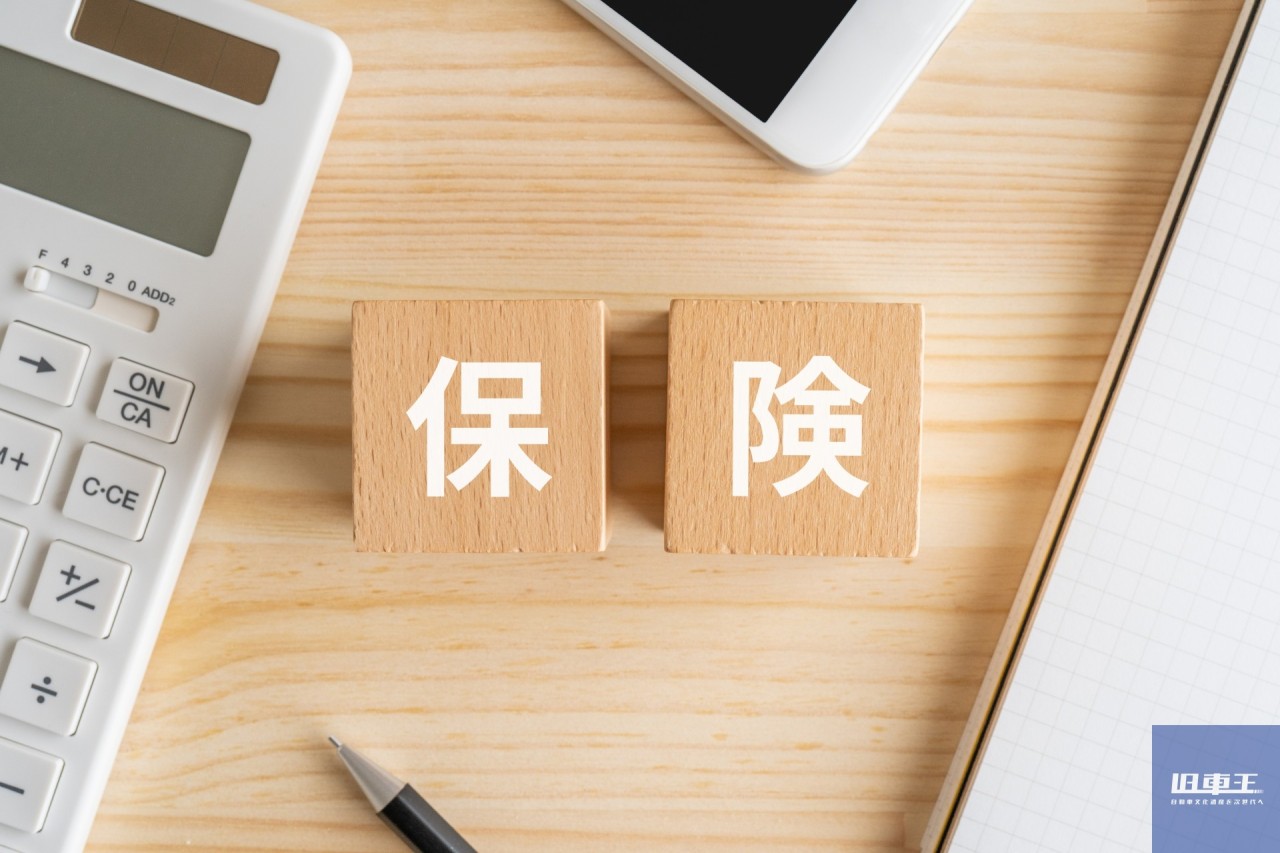 任意保険は「解約」より「中断」が得策