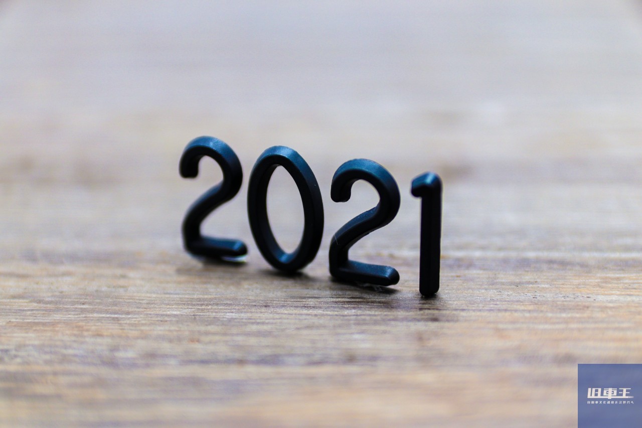 2021年10月にホンダ ロゴが25年ルール解禁！