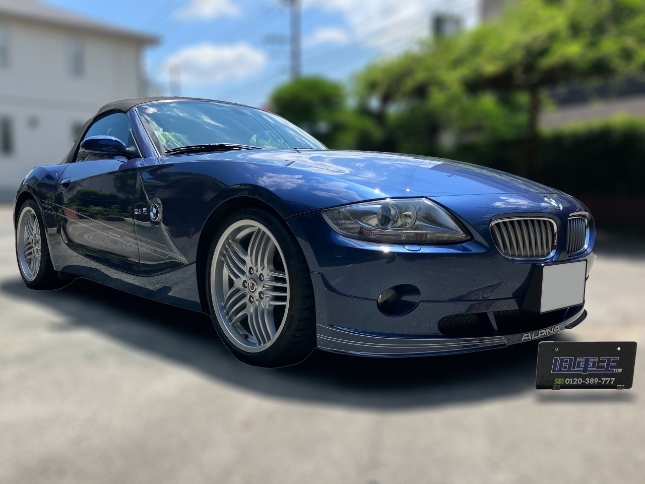 アルピナ BMW車が消滅するって本当？ 商標権譲渡の真相と人気の高性能モデルを一挙紹介