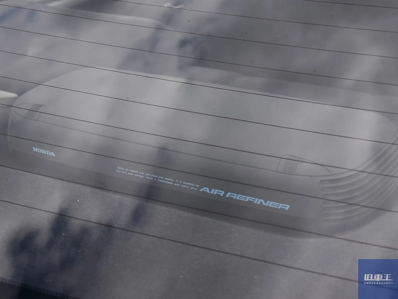 アスコットイノーバの純正オプションの空気清浄機