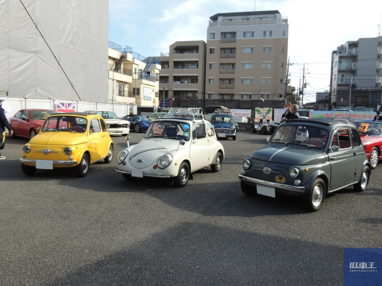 会場に並んだスバル360