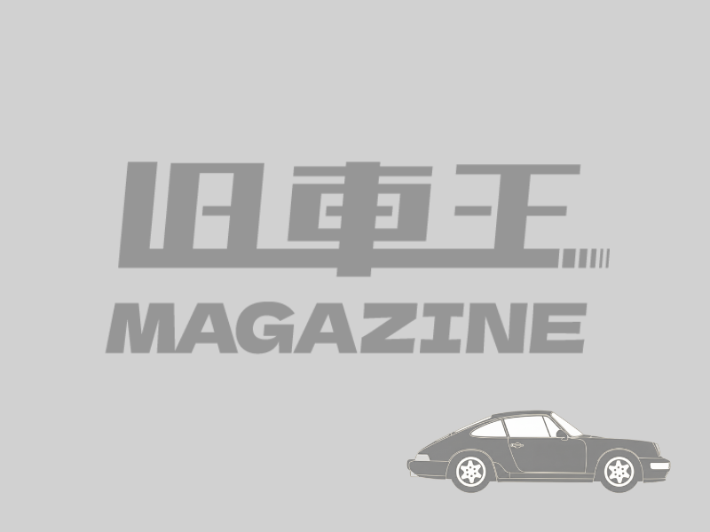 マークIIクオリスが25年ルール解禁！今後値上がりする？
