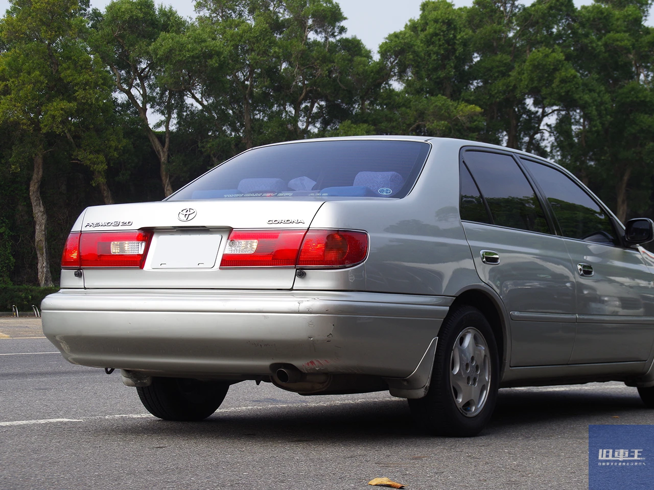 プレミオのリア