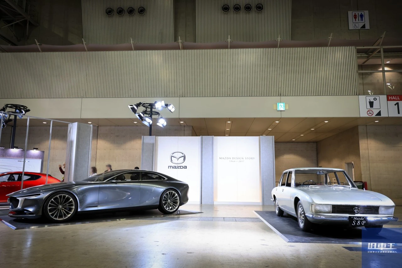 マツダの展示ブース