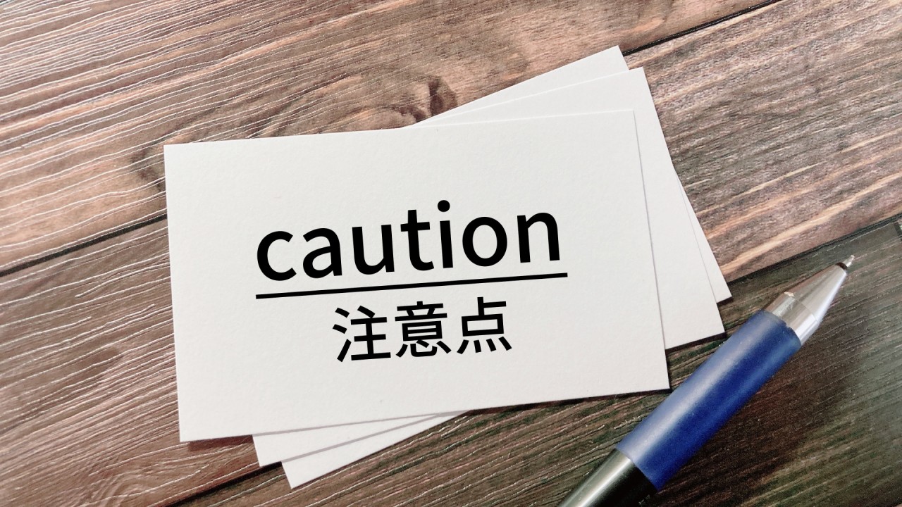 相続人が海外在住でも車を相続できる？手続きの流れや必要書類などを紹介