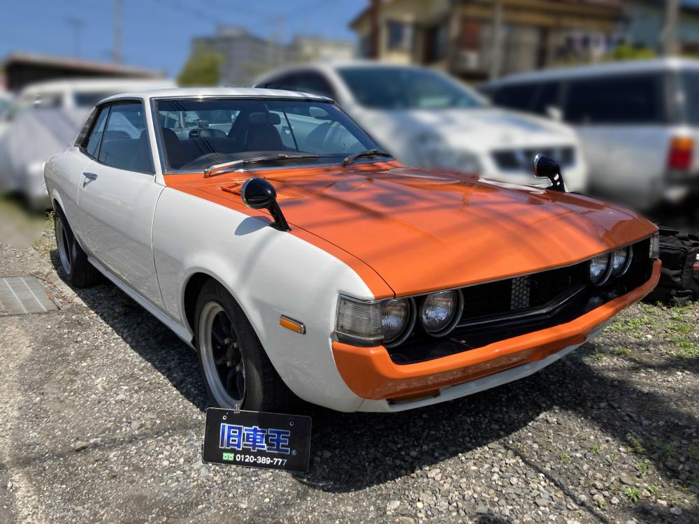 旧車（古い車）の故障は避けられない！？故障した車の正しい対処方法とは？