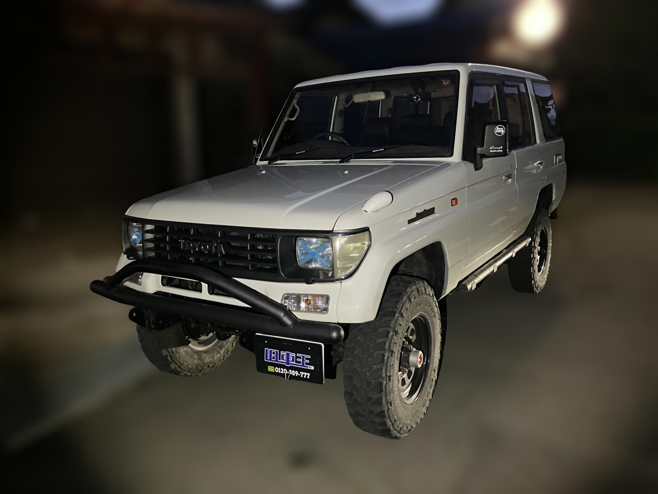 78プラドの年間維持費を解説！税金・保険料・車検費用を詳しく紹介