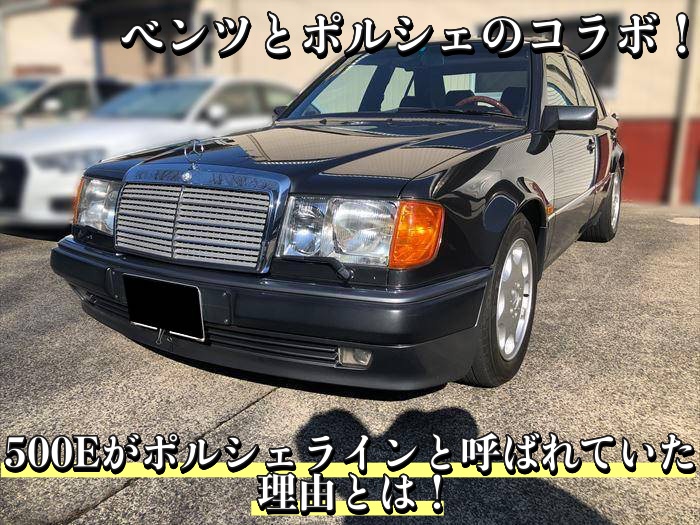 メルセデス-ベンツ-120-V12オーバーホール及びリビルトエンジン販売 